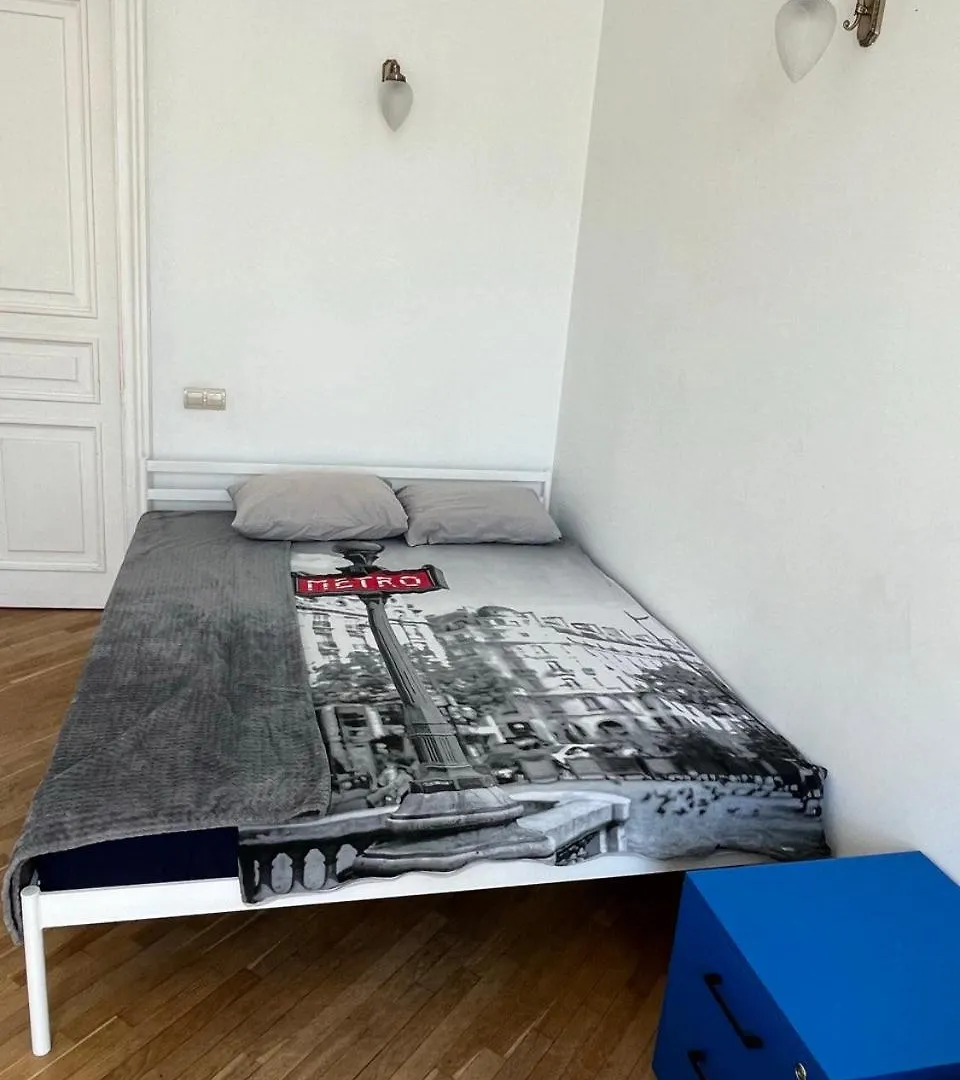 Центрум Апартаментс Lviv Hotel