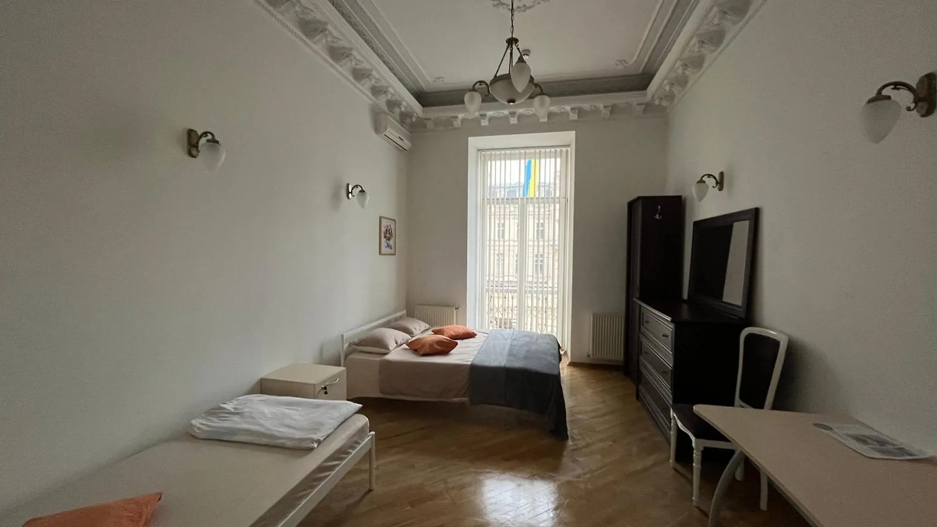Hotel Центрум Апартаментс Lviv