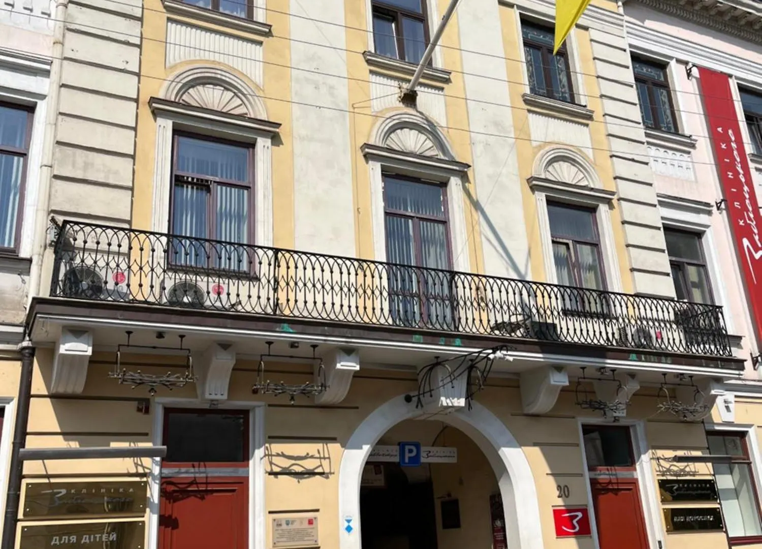 Hotel Центрум Апартаментс Lviv Ukraine