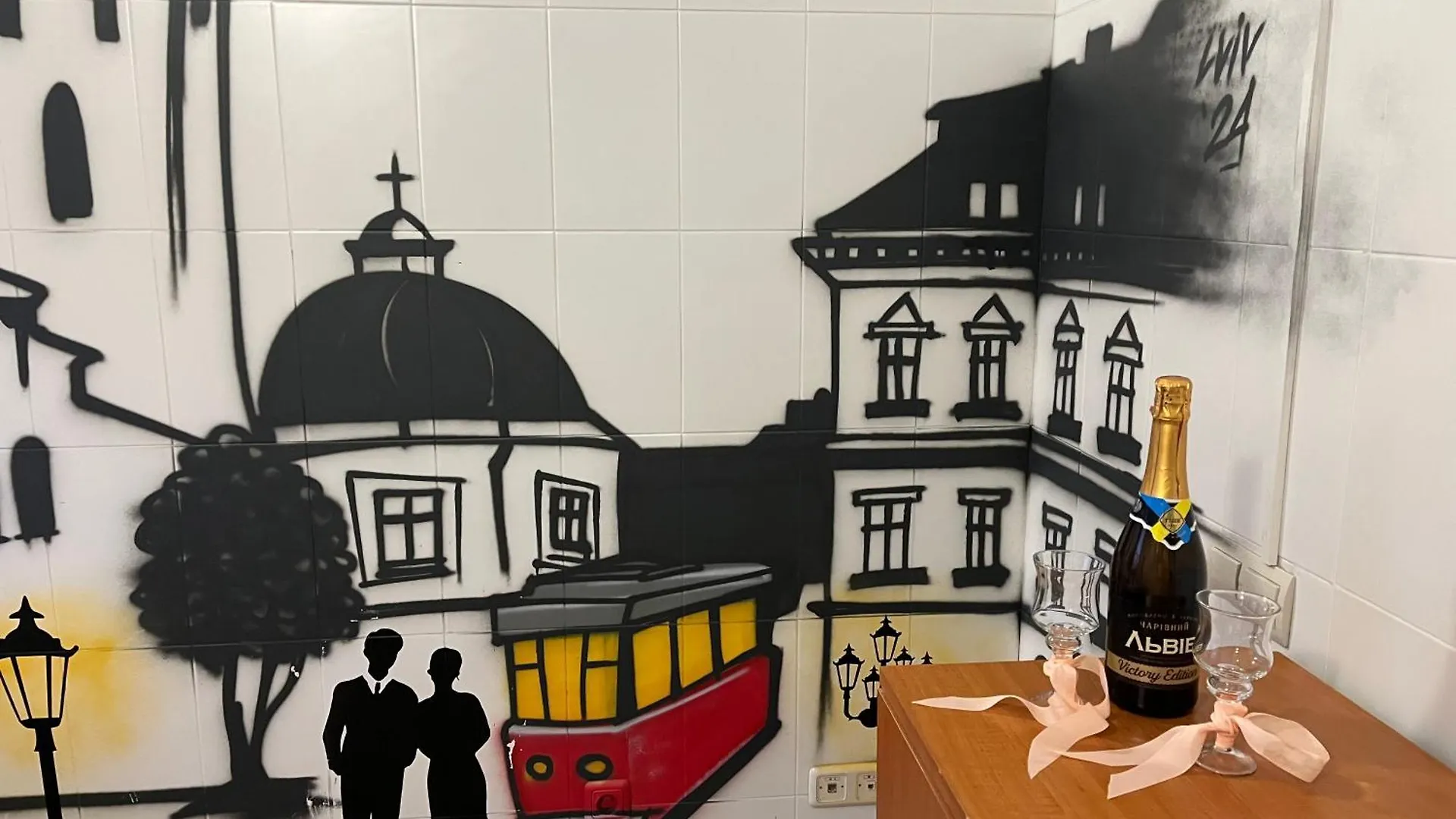Hotel Центрум Апартаментс Lviv Ukraine