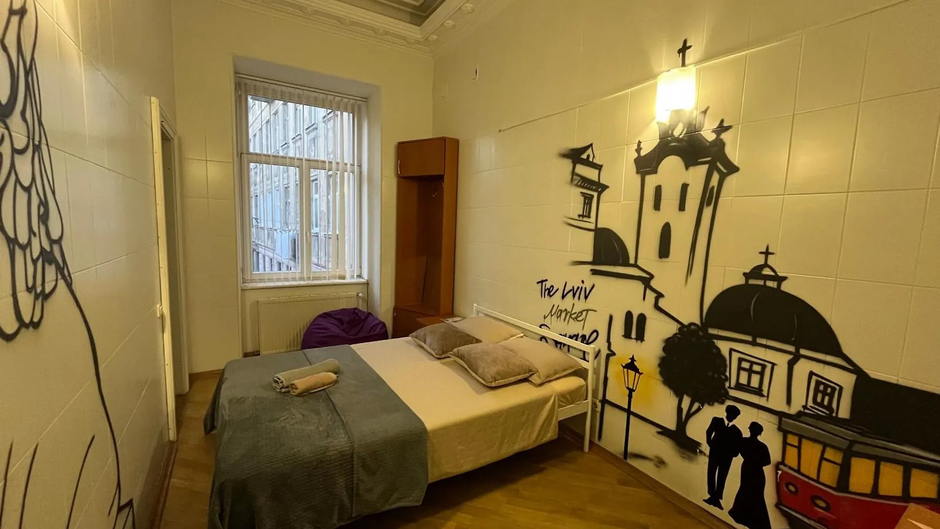 Центрум Апартаментс Lviv 0*,