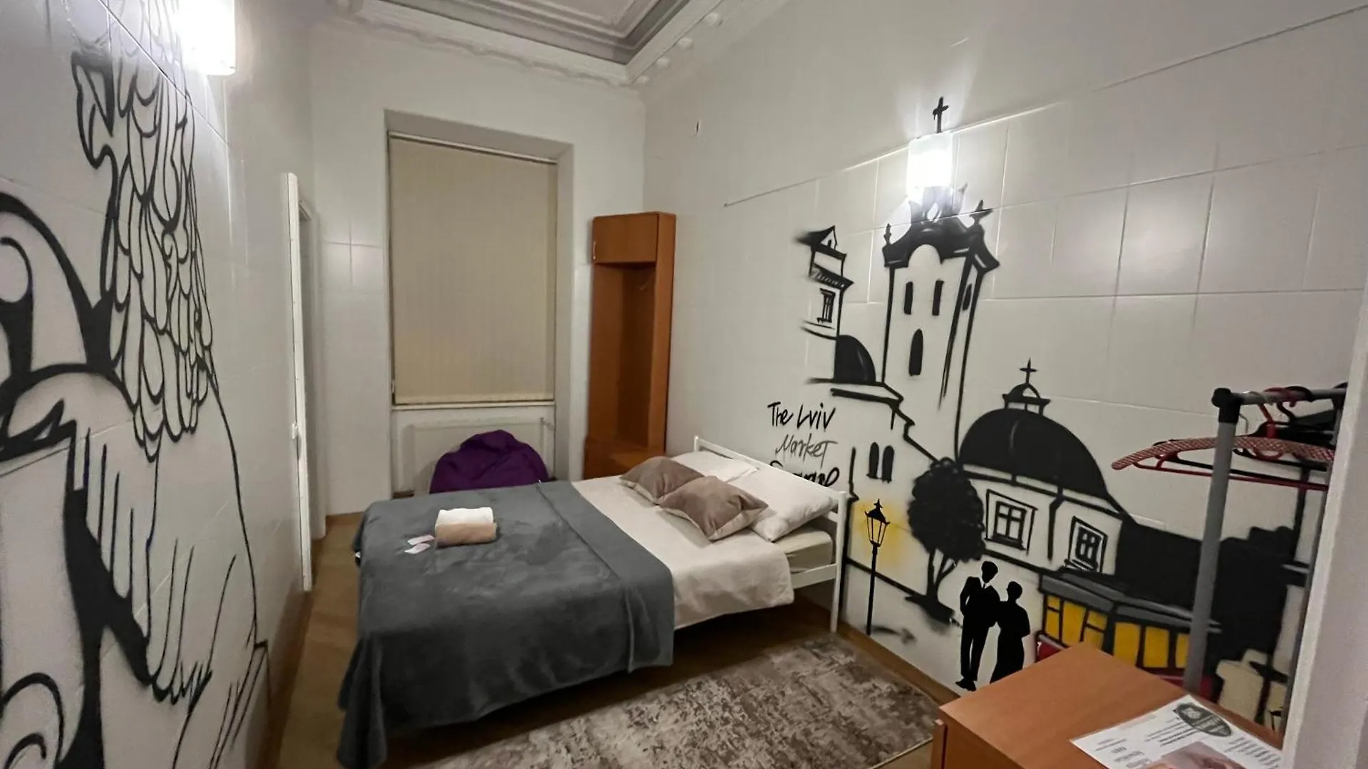 Центрум Апартаментс Lviv Hotel